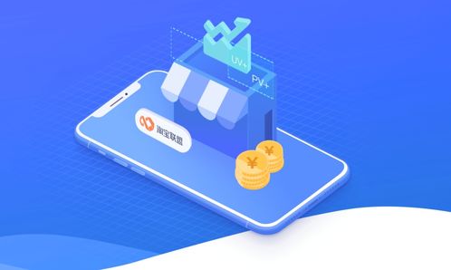 鄭州APP外包市場概覽 標桿公司、定制流程與價格深度解析