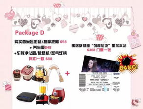蔡健雅墨爾本演唱會(huì)一票難求，2000座位售罄后加座回饋歌迷