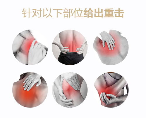 超值體驗 史泰博按摩披肩——以超低價格，享優質服務